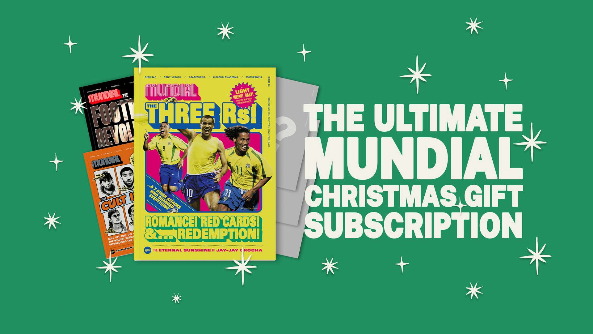 们对未来篮 们对未来篮