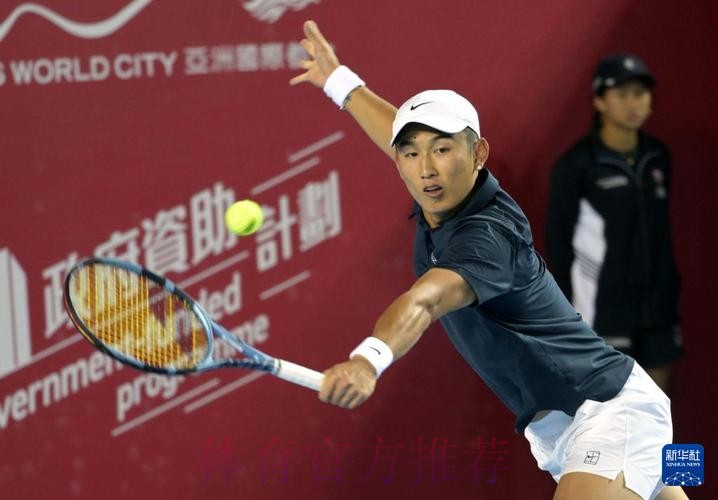 商竣程晋级ATP250香港公开赛八强