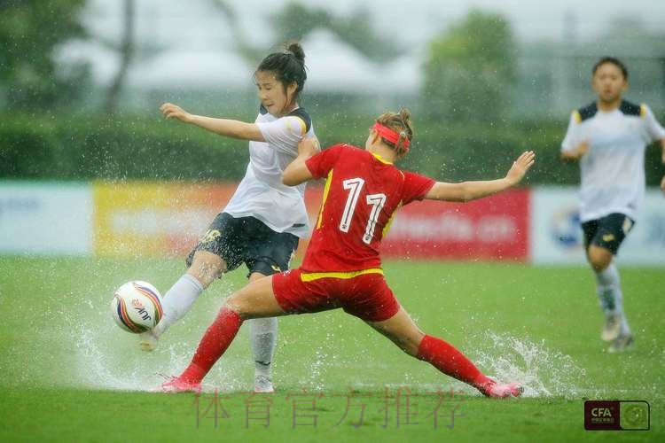 2022中国太平中国足球协会女子超级联赛第二阶段开幕